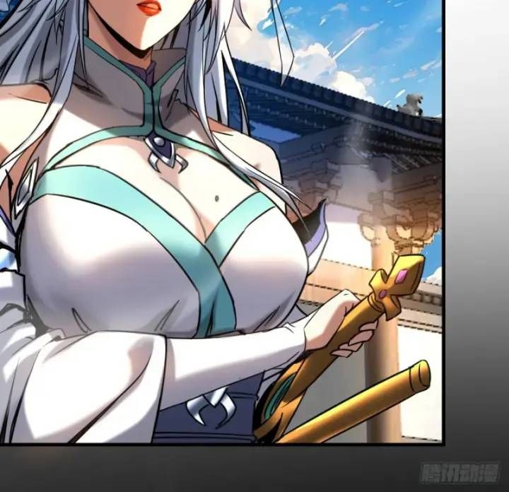 Vr & Rpg Chapter 90 - 15