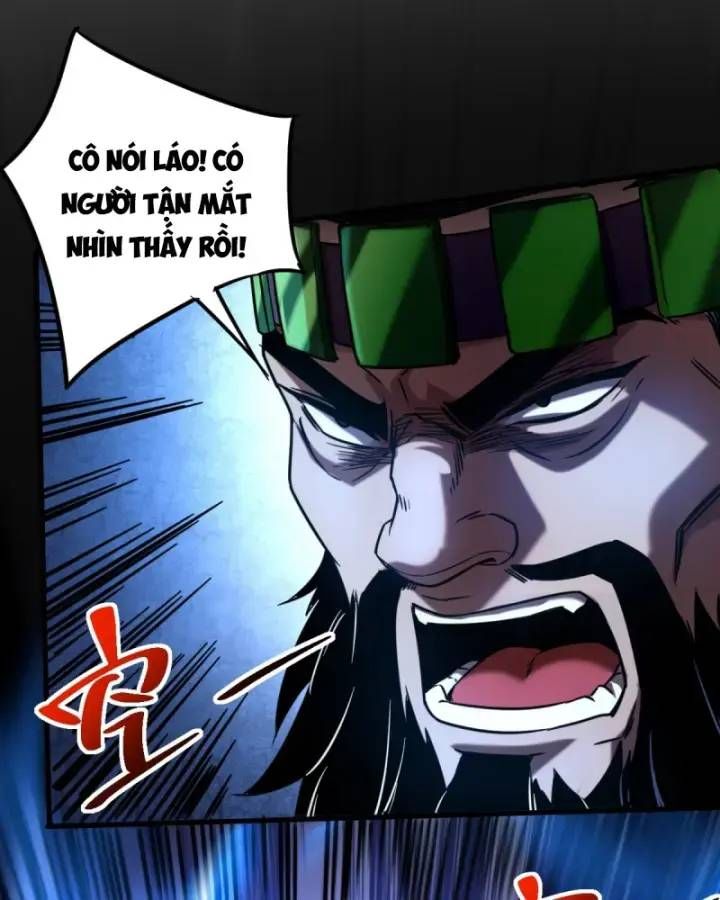 Vr & Rpg Chapter 90 - 16