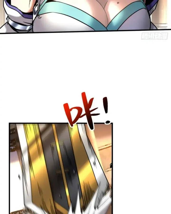 Vr & Rpg Chapter 90 - 20