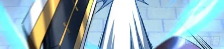 Vr & Rpg Chapter 90 - 23