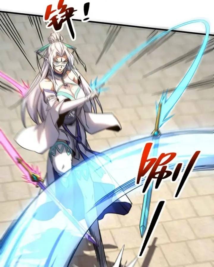 Vr & Rpg Chapter 90 - 26