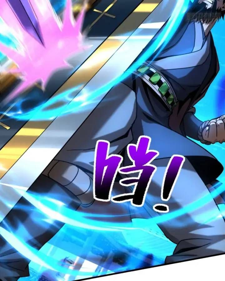 Vr & Rpg Chapter 90 - 31