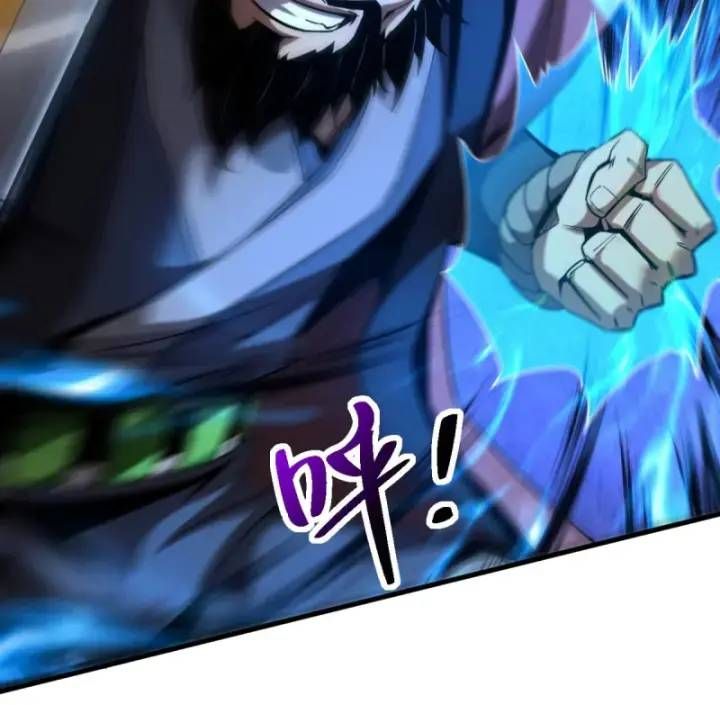 Vr & Rpg Chapter 90 - 35