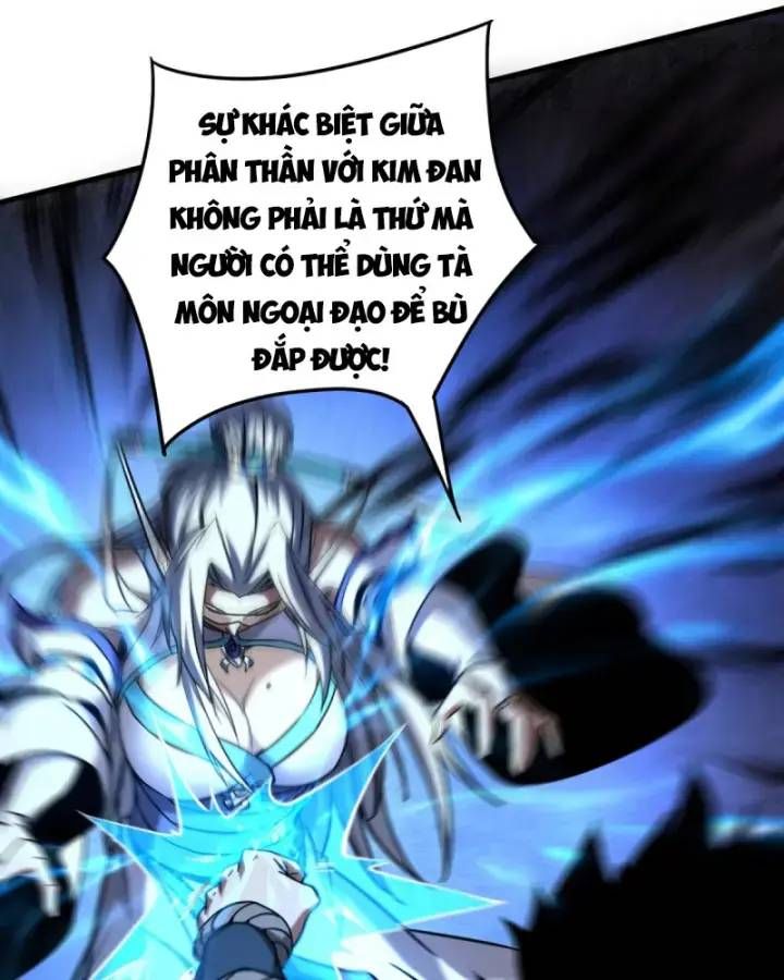 Vr & Rpg Chapter 90 - 36