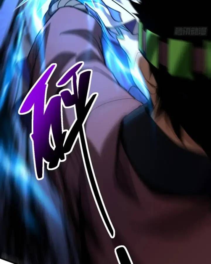 Vr & Rpg Chapter 90 - 37