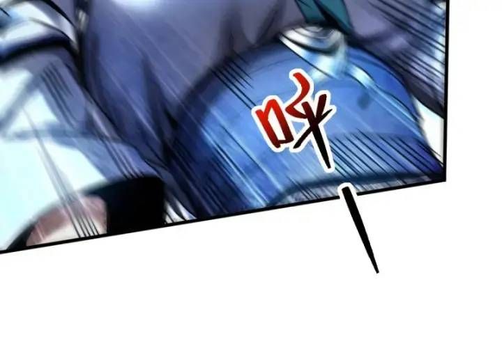 Vr & Rpg Chapter 90 - 39