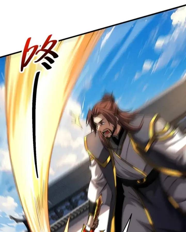 Vr & Rpg Chapter 90 - 40