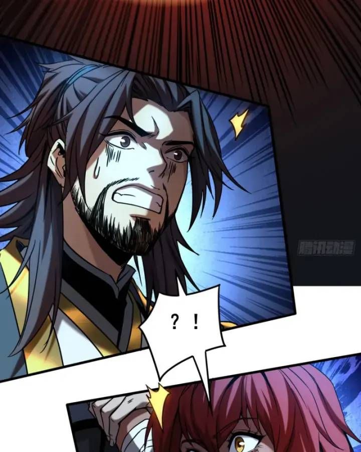 Vr & Rpg Chapter 90 - 52