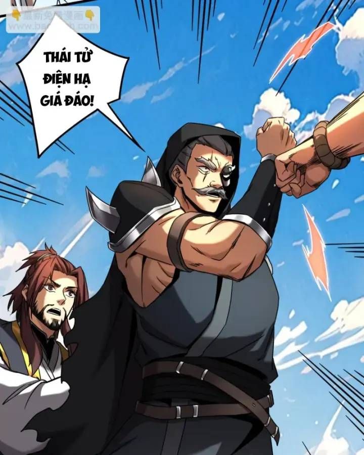 Vr & Rpg Chapter 90 - 54