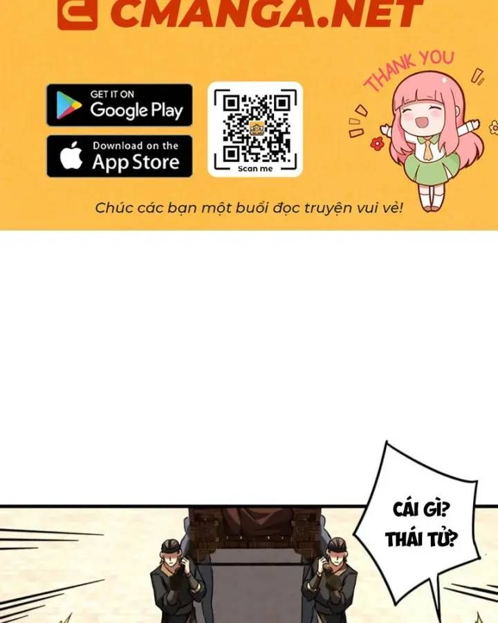 Vr & Rpg Chapter 91 - 2