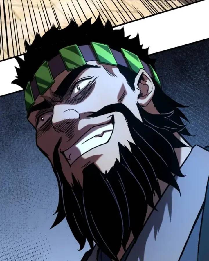 Vr & Rpg Chapter 91 - 12