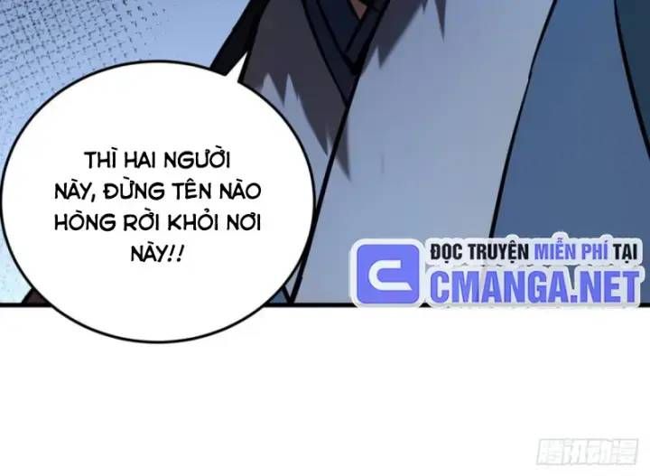 Vr & Rpg Chapter 91 - 13