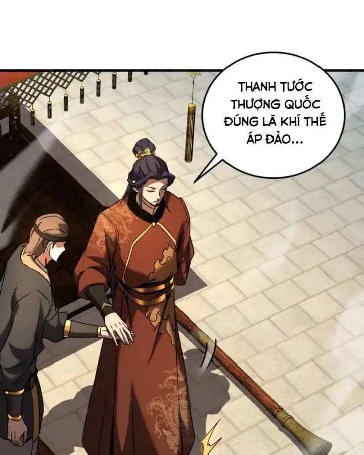 Vr & Rpg Chapter 91 - 14