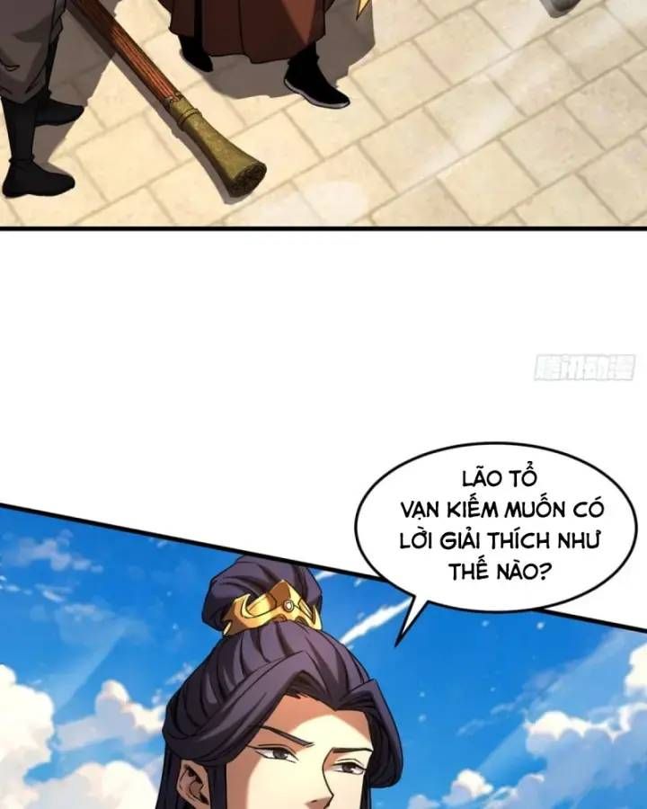 Vr & Rpg Chapter 91 - 15