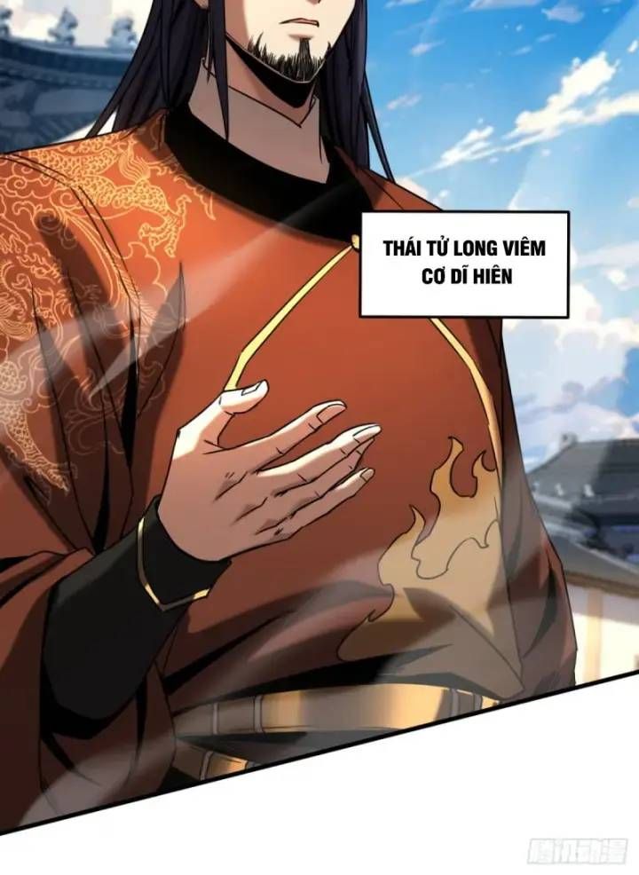 Vr & Rpg Chapter 91 - 16