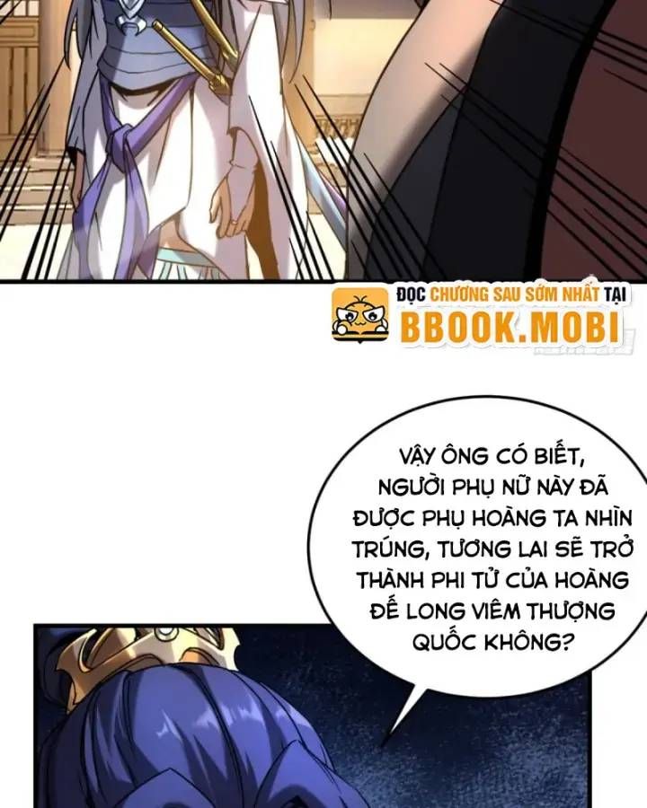 Vr & Rpg Chapter 91 - 18