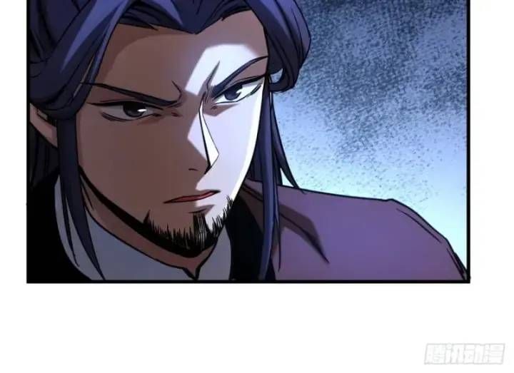 Vr & Rpg Chapter 91 - 19