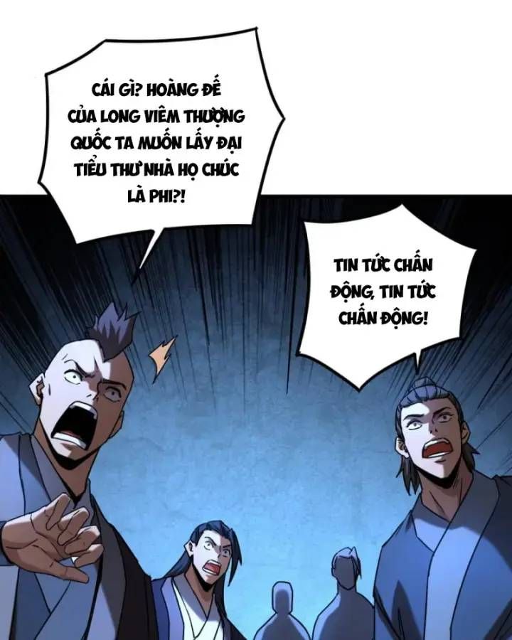 Vr & Rpg Chapter 91 - 20