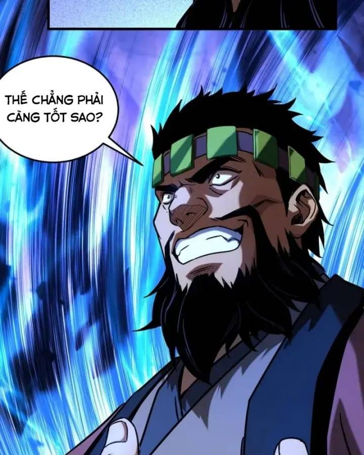 Vr & Rpg Chapter 91 - 22