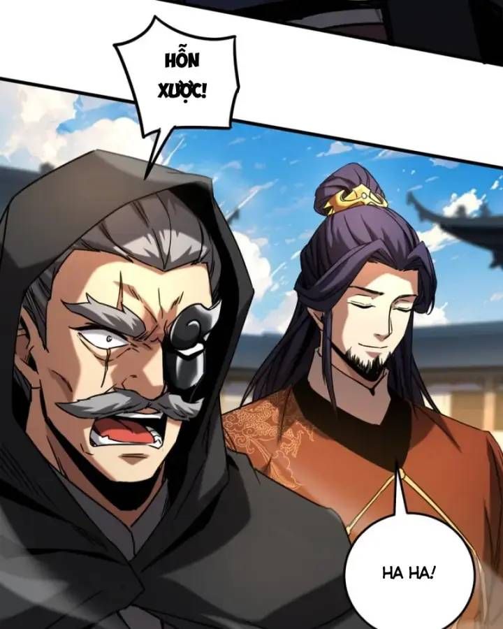 Vr & Rpg Chapter 91 - 24