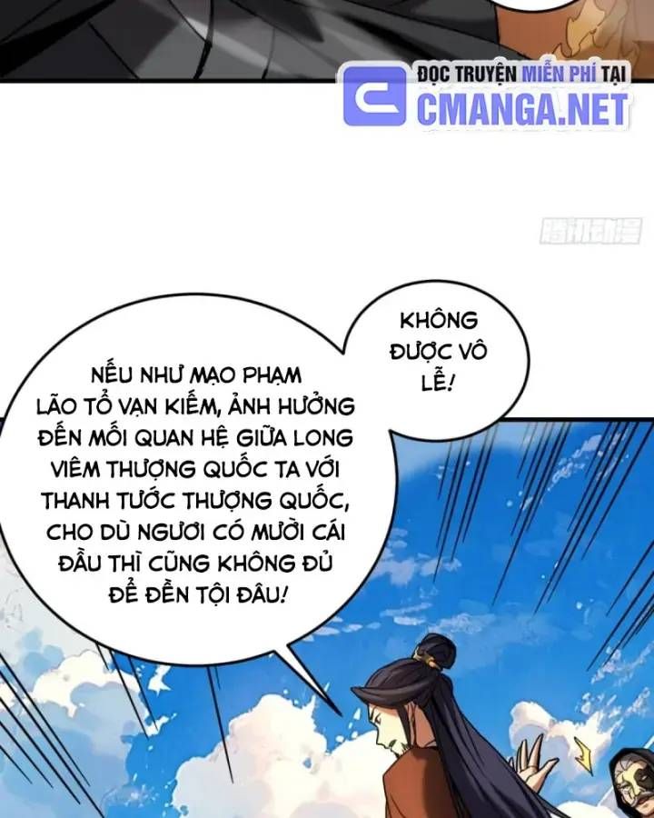 Vr & Rpg Chapter 91 - 25