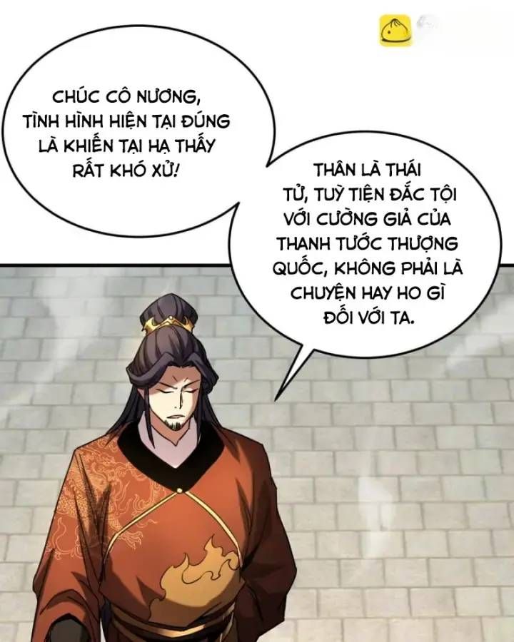 Vr & Rpg Chapter 91 - 27