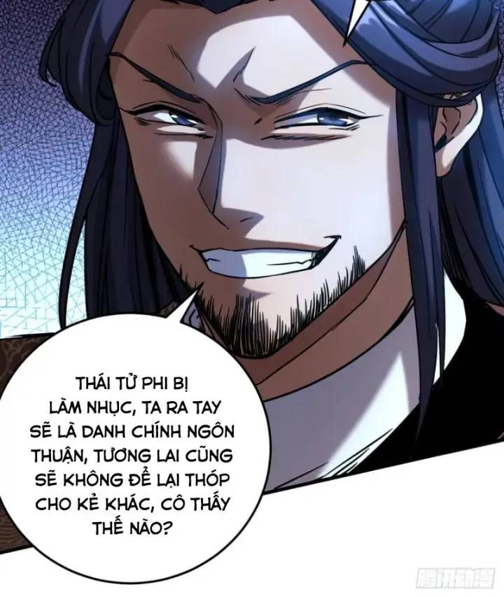 Vr & Rpg Chapter 91 - 29