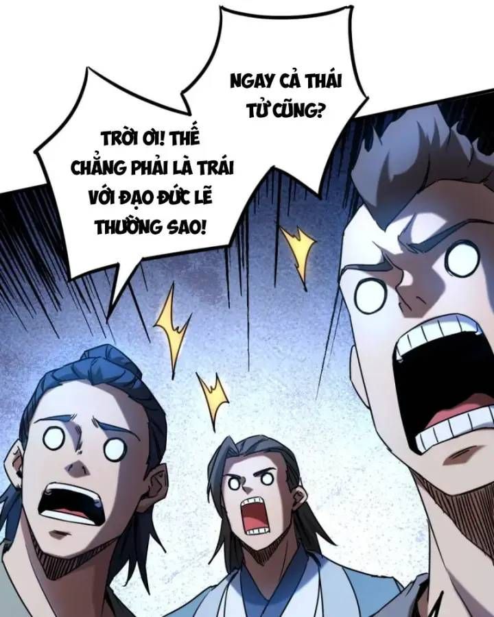 Vr & Rpg Chapter 91 - 30