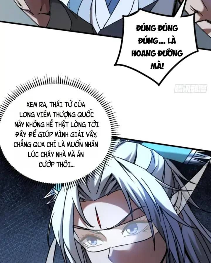 Vr & Rpg Chapter 91 - 31