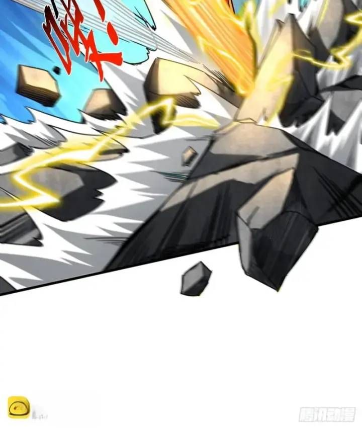 Vr & Rpg Chapter 91 - 39