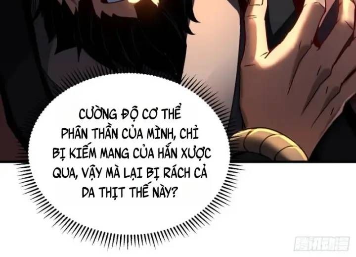 Vr & Rpg Chapter 91 - 45