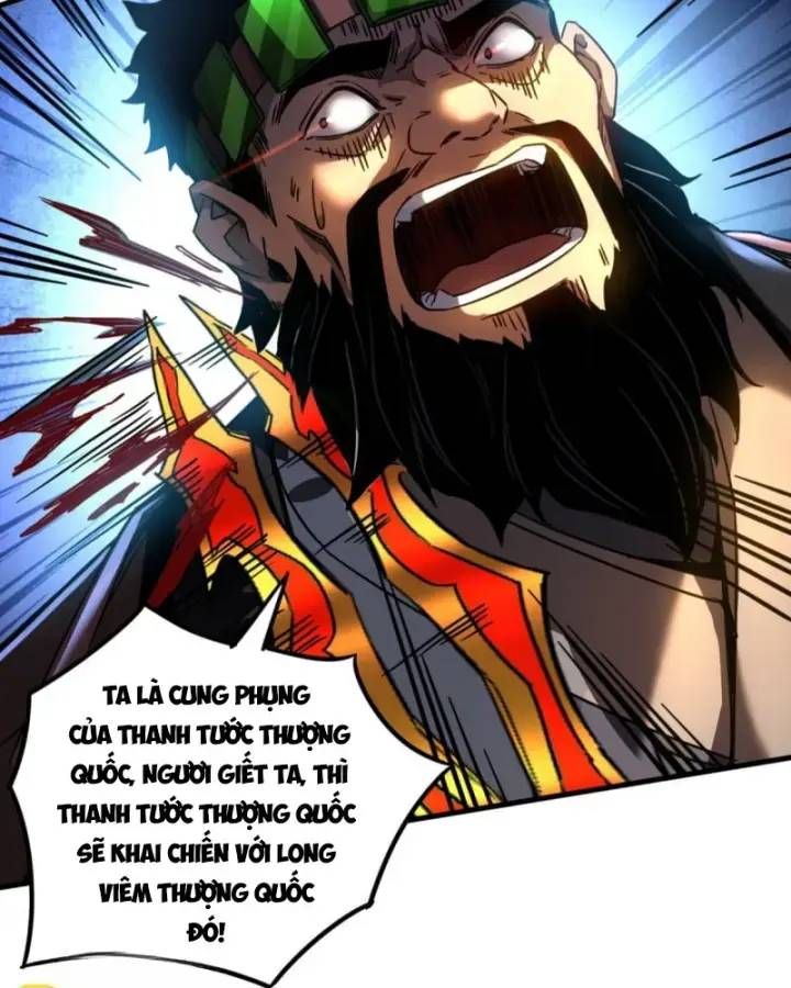 Vr & Rpg Chapter 91 - 57