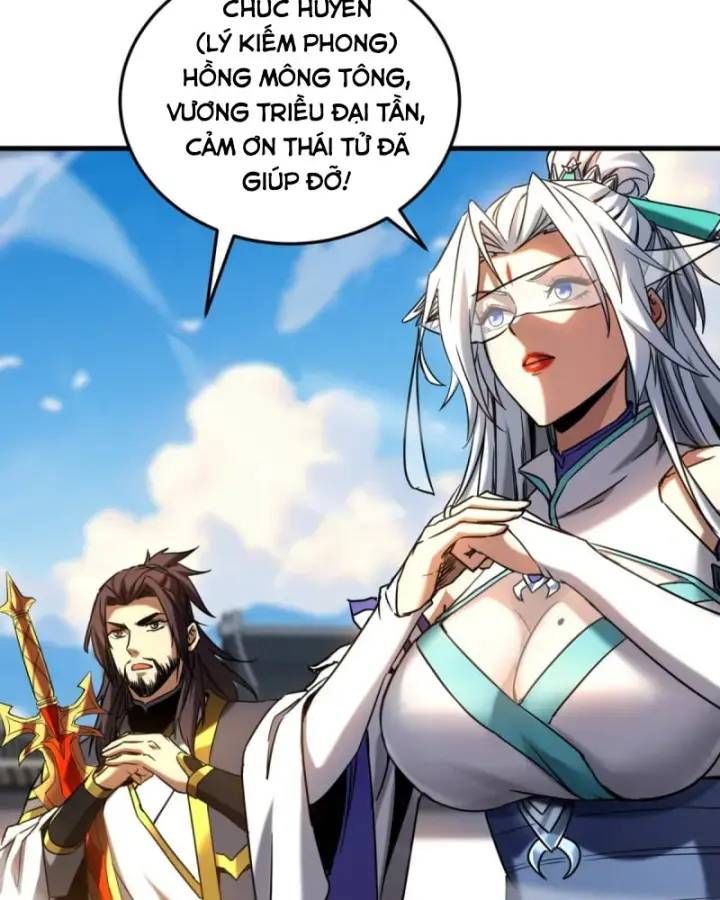 Vr & Rpg Chapter 91 - 8