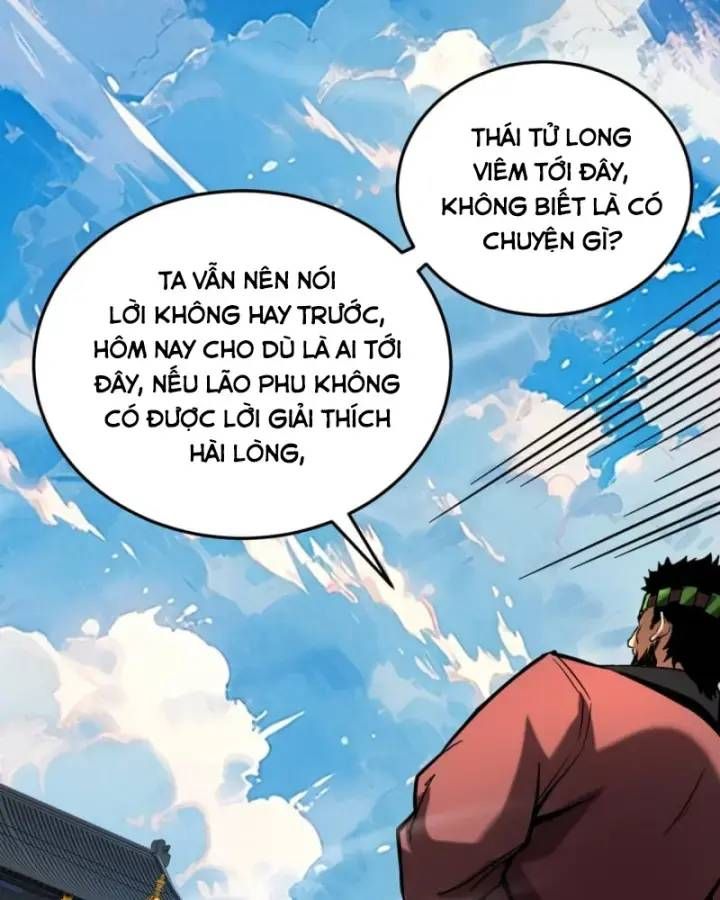 Vr & Rpg Chapter 91 - 10