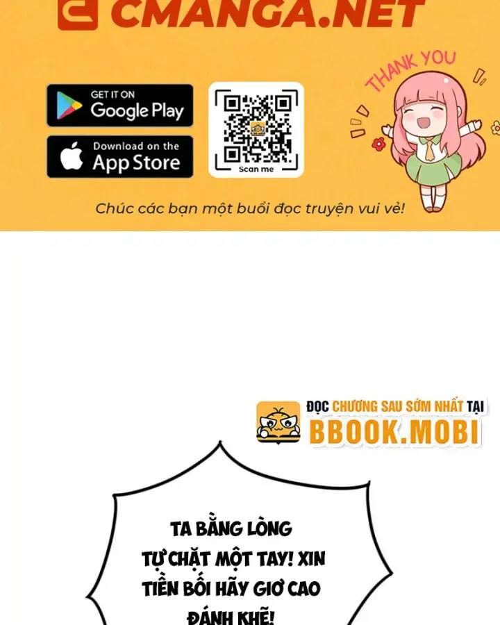 Vr & Rpg Chapter 92 - 2