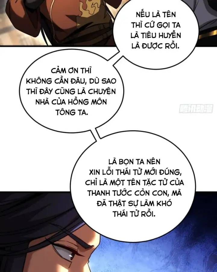 Vr & Rpg Chapter 92 - 14