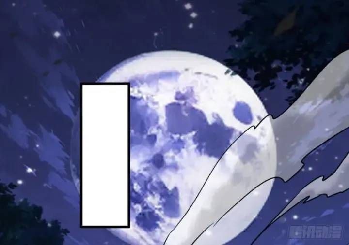 Vr & Rpg Chapter 92 - 25