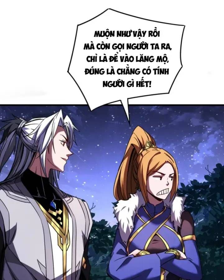 Vr & Rpg Chapter 92 - 29