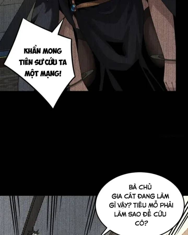 Vr & Rpg Chapter 92 - 34