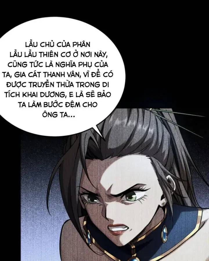 Vr & Rpg Chapter 92 - 37