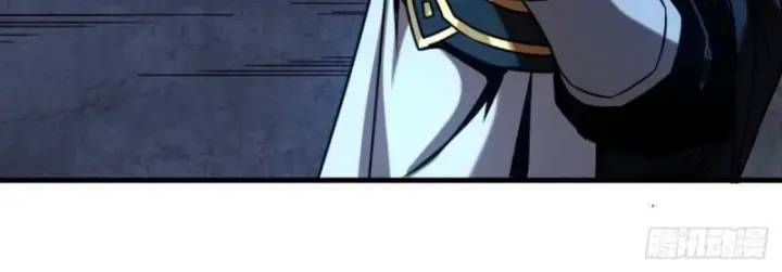 Vr & Rpg Chapter 93 - 24