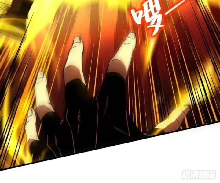 Vr & Rpg Chapter 93 - 28