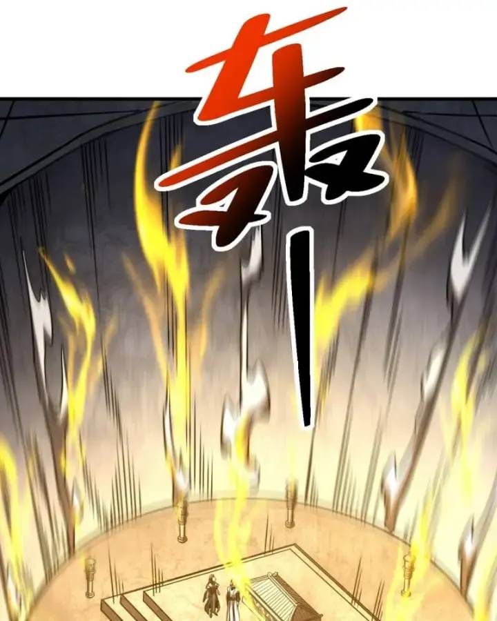 Vr & Rpg Chapter 93 - 34