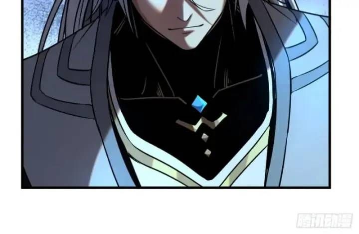 Vr & Rpg Chapter 93 - 5