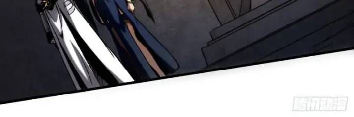 Vr & Rpg Chapter 93 - 45