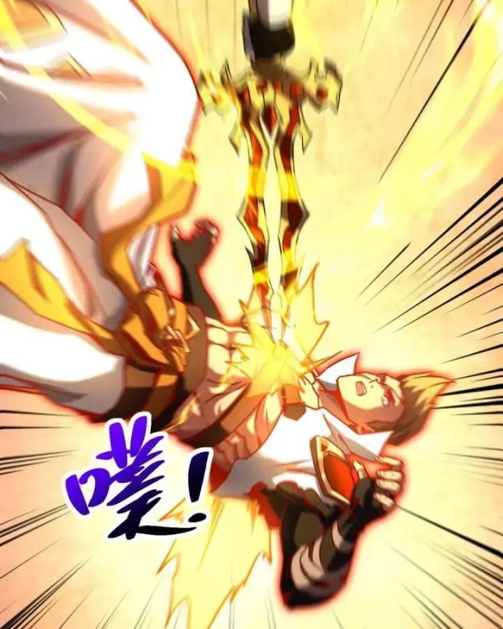 Vr & Rpg Chapter 93 - 58