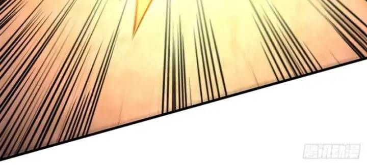 Vr & Rpg Chapter 93 - 59