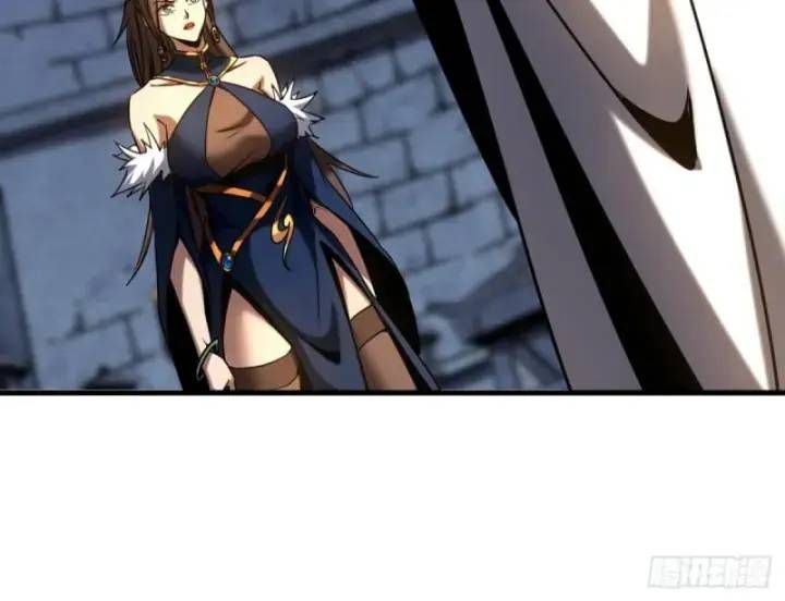 Vr & Rpg Chapter 93 - 66