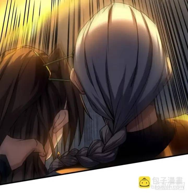 Vr & Rpg Chapter 93 - 8