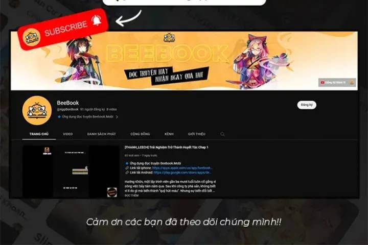 Vr & Rpg Chapter 93 - 71